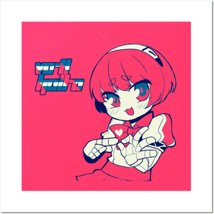 Becky (VA-11 Hall-A) Posters and Art